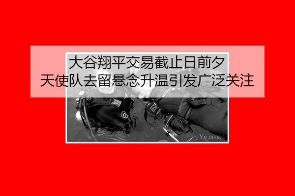 da-gu-xiang-ping-jiao-yi-jie-zhi-ri-qian-xi-tian-shi-dui-qu-liu-xuan-nian-sheng-wen-yin-fa-guang-fan-guan-zhu-3-579.jpg